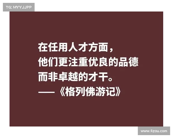 般尼茅夫哲学思想的核心理念及其对现代社会的深远影响 般尼茅夫哲学思想的核心理念及其对现代社会的深远影响