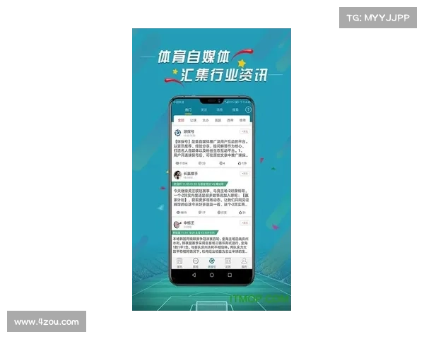 澳客比分直播带你实时掌握全球赛事动态与精彩比分更新 澳客比分直播带你实时掌握全球赛事动态与精彩比分更新