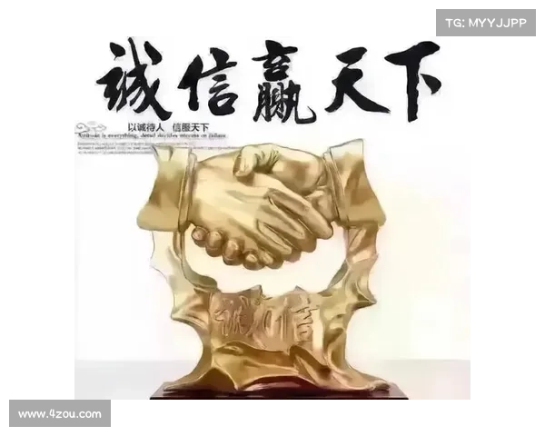信赢天下:打造诚信为本的商业帝国,探索现代企业可持续发展之道 信赢天下:打造诚信为本的商业帝国,探索现代企业可持续发展之道